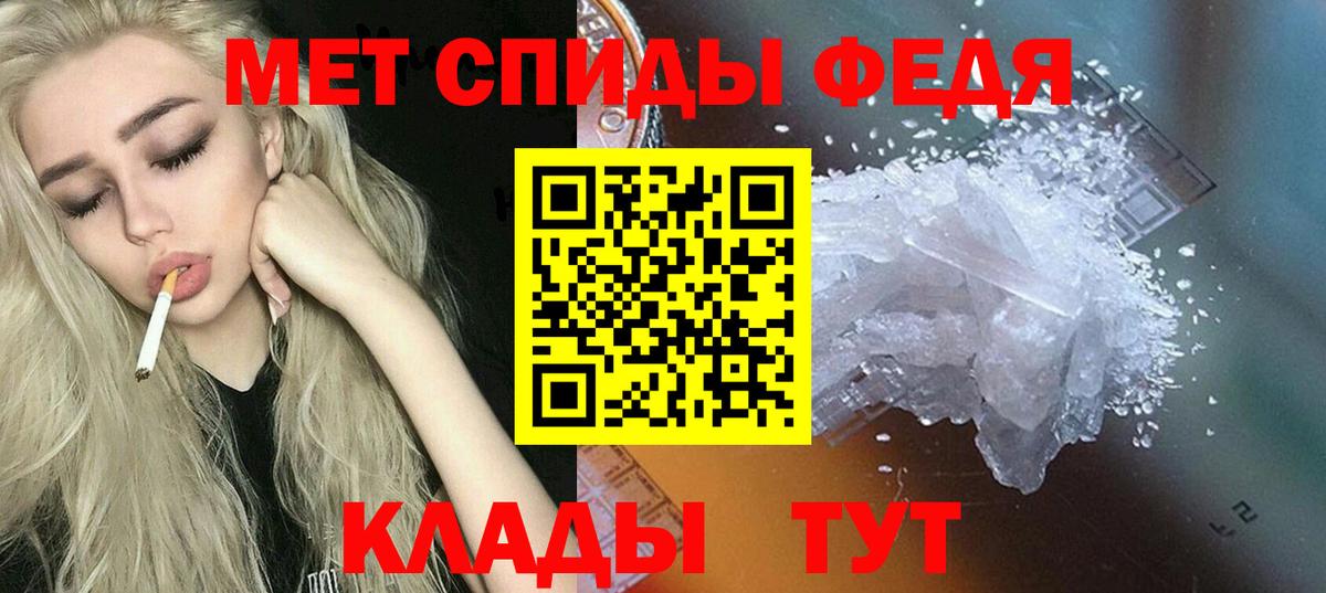 Amphetamine 98%  Вход с VPN  АМФЕТАМИН  Заринск 
