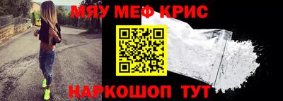 jwh Кулебаки