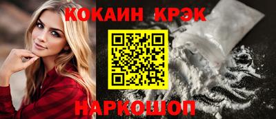 меф Кумертау