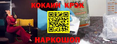 меф Кумертау