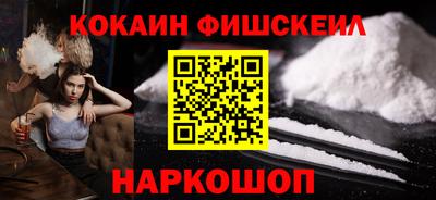 jwh Кулебаки