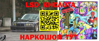 jwh Кулебаки