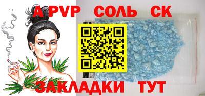 jwh Кулебаки