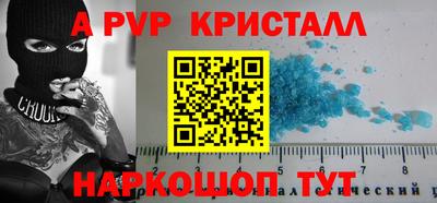 jwh Кулебаки