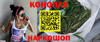 меф Кумертау