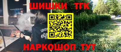 jwh Кулебаки