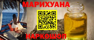 jwh Кулебаки