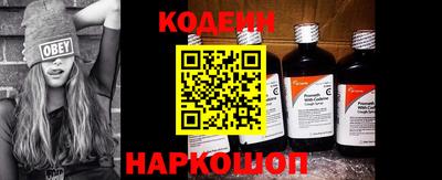 меф Кумертау