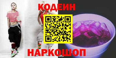 меф Кумертау
