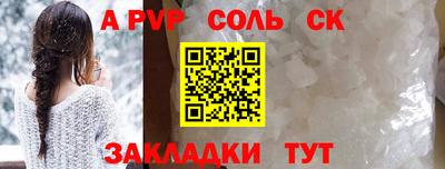 jwh Кулебаки