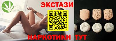 меф Кумертау
