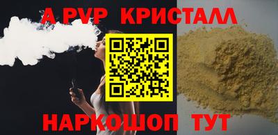 меф Кумертау