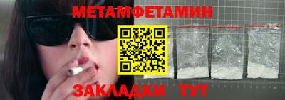 jwh Кулебаки