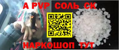 jwh Кулебаки