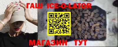 меф Кумертау