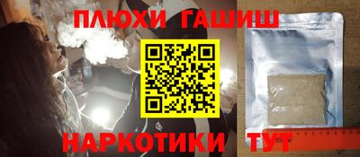 меф Кумертау