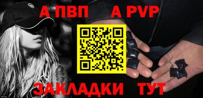 jwh Кулебаки